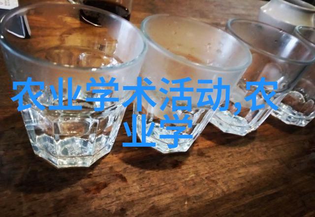中国农资化肥网官网下载我来告诉你怎么在网上轻松找到最新的化肥信息