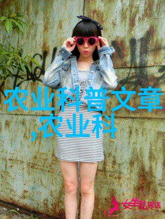 茶叶之谜揭秘中国千年古韵中的每一片绿意