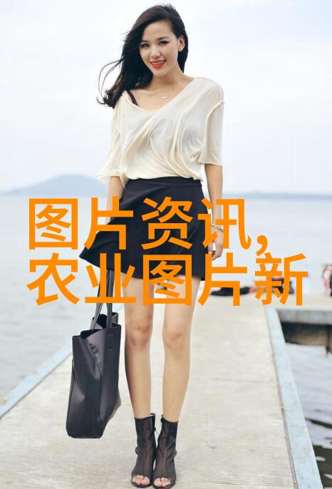 绿茵田野的智慧探索农业种植书籍中的宝藏知识