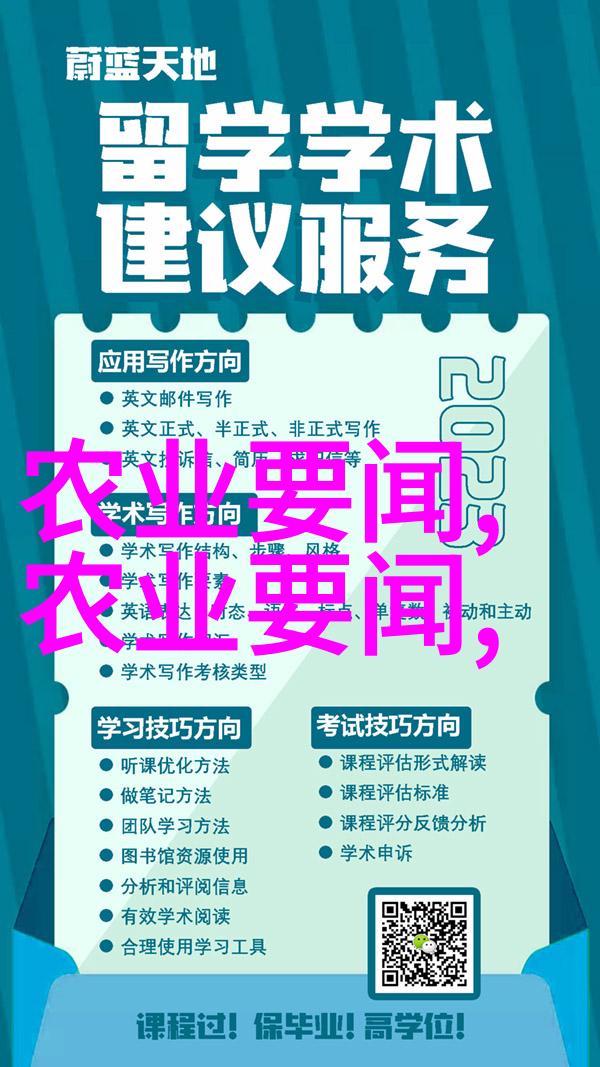 奇幻小说-龙之统治者至尊龙帝的传说
