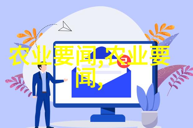 春暖花开重楼的最佳播种时节