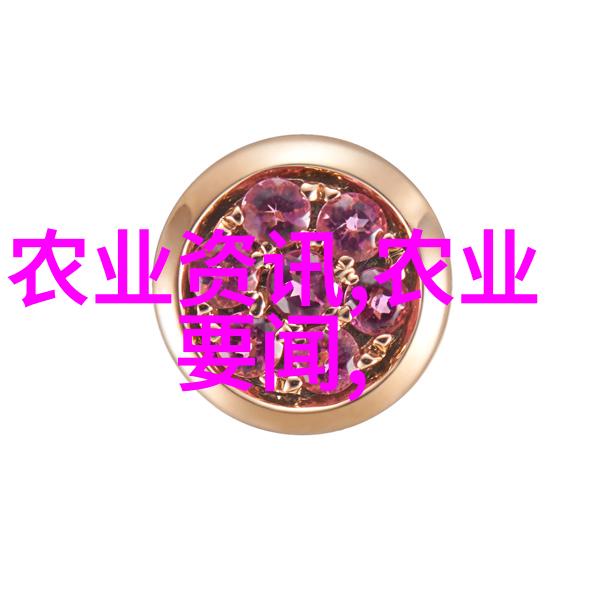 10公分玉兰树的迷人价格