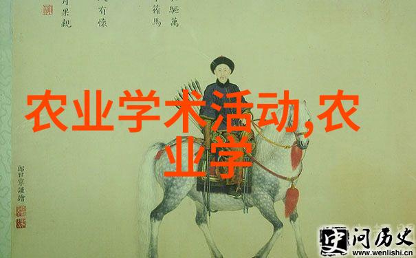 主题我来教你几种适合旱地种植的药材