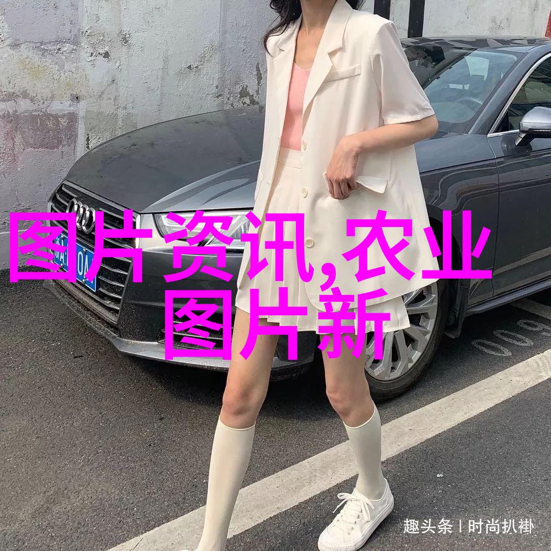 构建健康生态圈推动绿色医源材料产业化探究中小型农户参与大型藥用植物種殖企業聯合經營模式