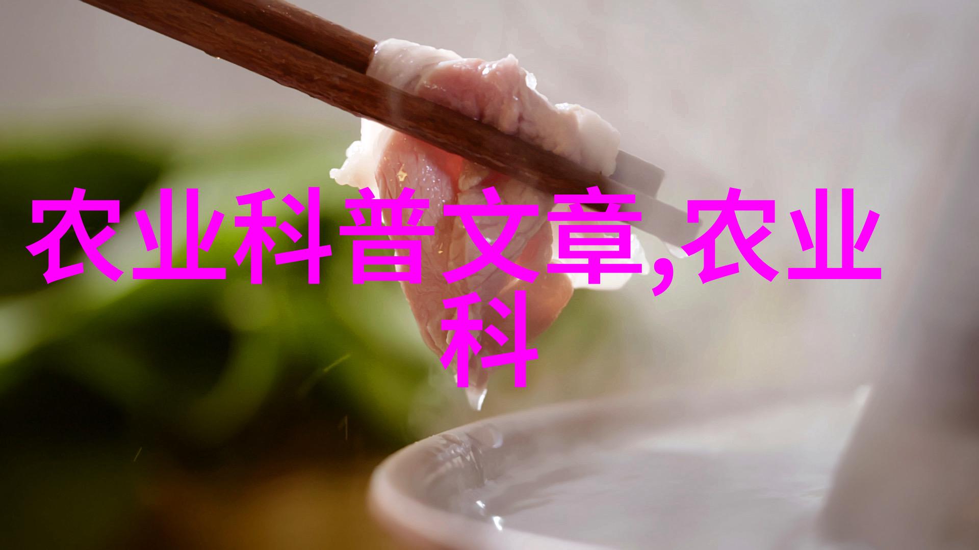 冬日千山静默的童话