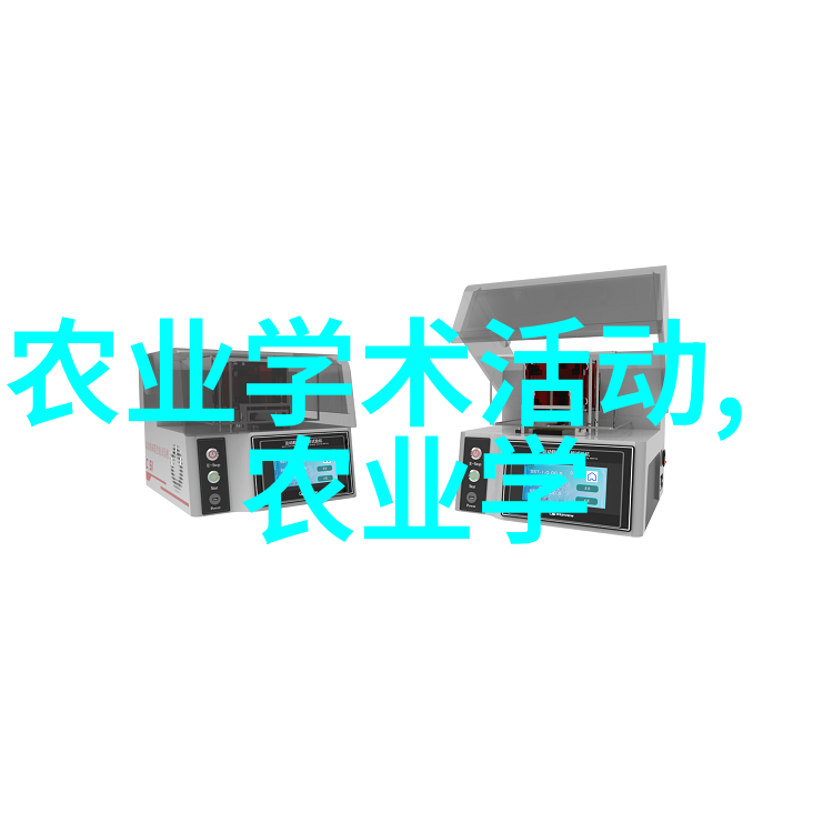 多年生木本花卉-春夏秋冬多年生木本花卉的季节之美