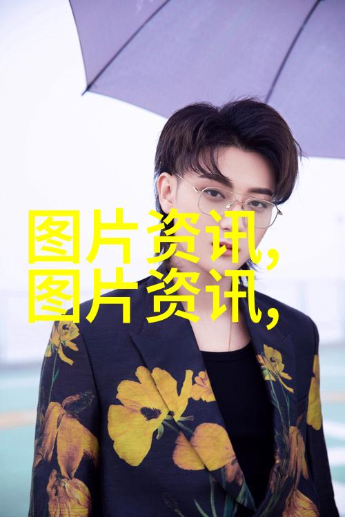 家中忌讳的花朵避免引入的烦恼与不吉信号