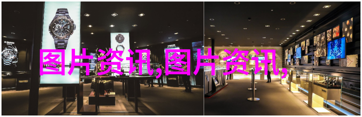 草本智囊团解析农村常见的300种中药材
