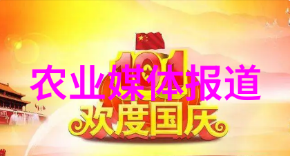 院中静谧的秘密