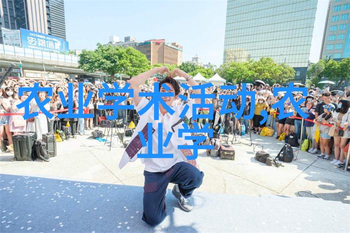 一年生药材有哪些品种-草本宝库探索一年生药材的多样性