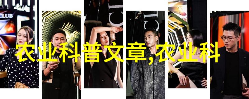 农村前景最好的养殖业咱们村的生意兴隆揭秘这三年来猪场的神奇转变