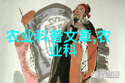 花盆里的春天如何在小空间种植蔬菜和香草