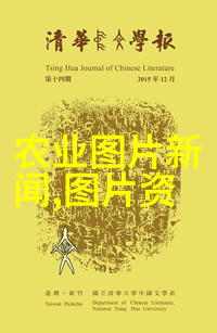 西北苗木行情暴跌树倒地不红行情也跟着歪了