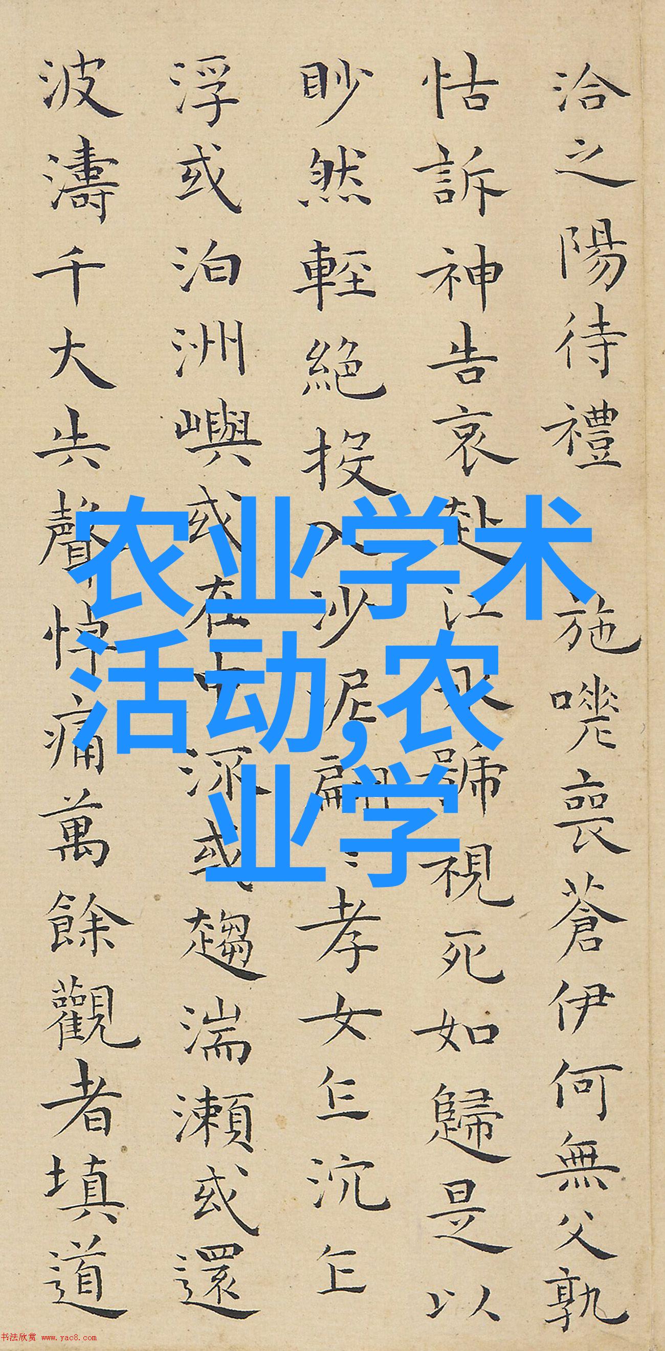 染指之后(校园)免费阅读我校图书馆推出新政策只要你在校图书就随手可得