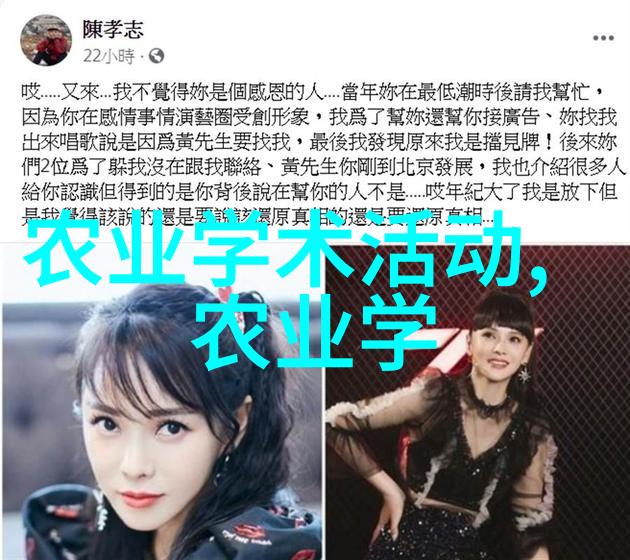 邪气凛然全文阅读我是如何一口气读完那本神秘书籍的