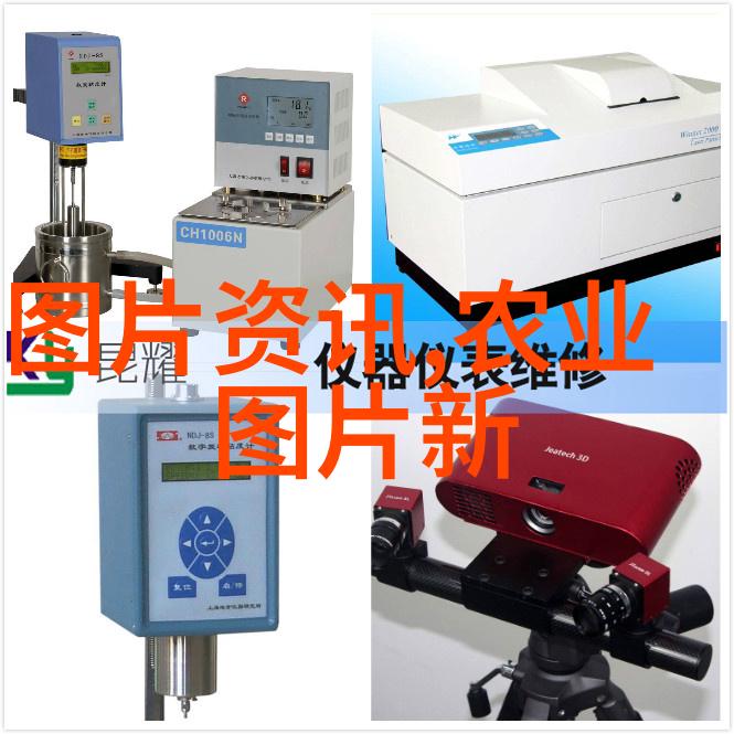 粮油作物百科 - 粮油作物的种植与利用新趋势探究