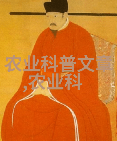 山羊养殖-精准养殖提升山羊生产效率的关键技术与管理策略