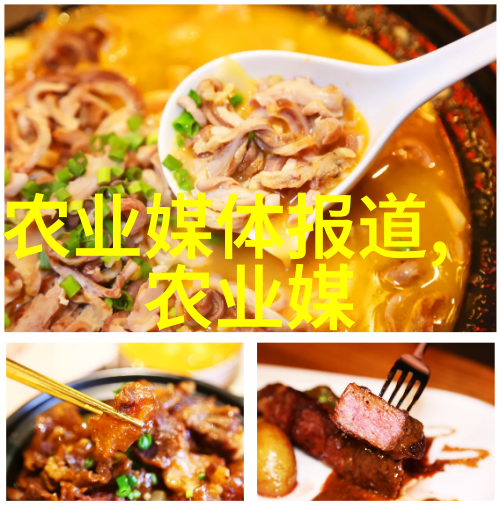 江山为聘我的千年承诺