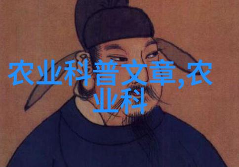 走进田野解密农村300种中草药的医生之谜