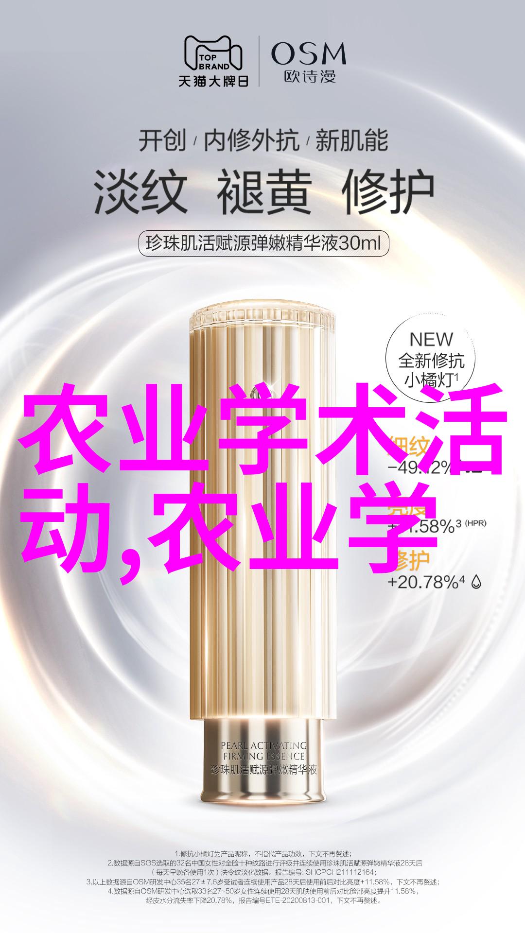 茶香绕径探索中国古代茶文化的哲学根基