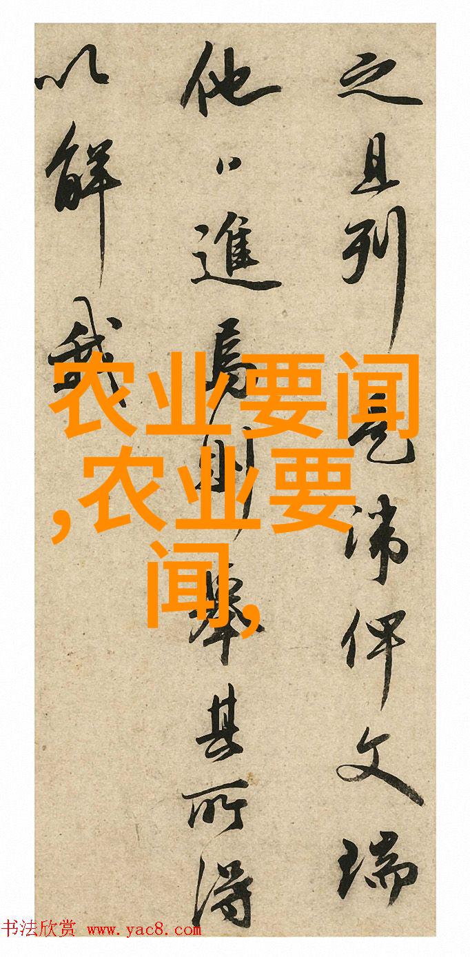 春日暖阳下的绿茶选择夏季解暑的凉爽花茶之选秋天赏菊时的红茶品鉴冬季温暖心房的乌龙茶推荐