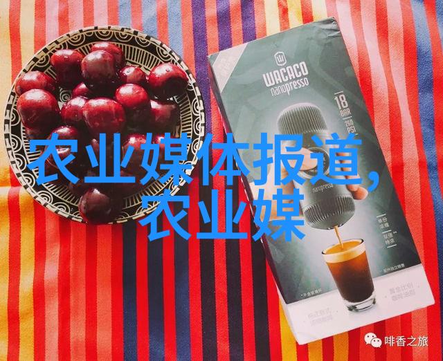 农业种植方面的书籍-丰收指南深入浅出农作物种植技巧