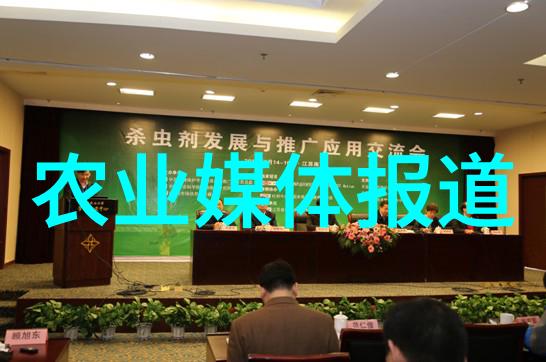 花卉种植大棚一亩要多少钱来看这篇文章它不仅告诉你价格还教你如何在种花时避开土豪的骗局