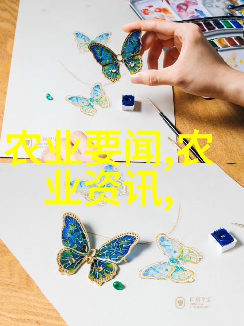 环保与效率并重国内哪些顶尖科技公司研发出了绿色高效的植 Rckstillungs Maschinen