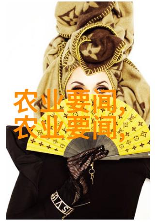 传统农业与现代化连栋大棚相比哪种更具可持续性