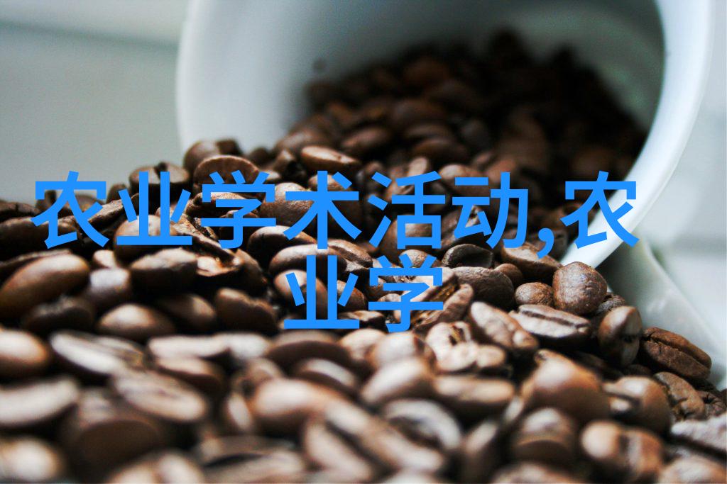 茶韵绕心品味千种益处
