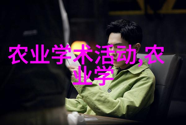 瑜伽生活我遇见的那个没有罩子的瑜伽老师