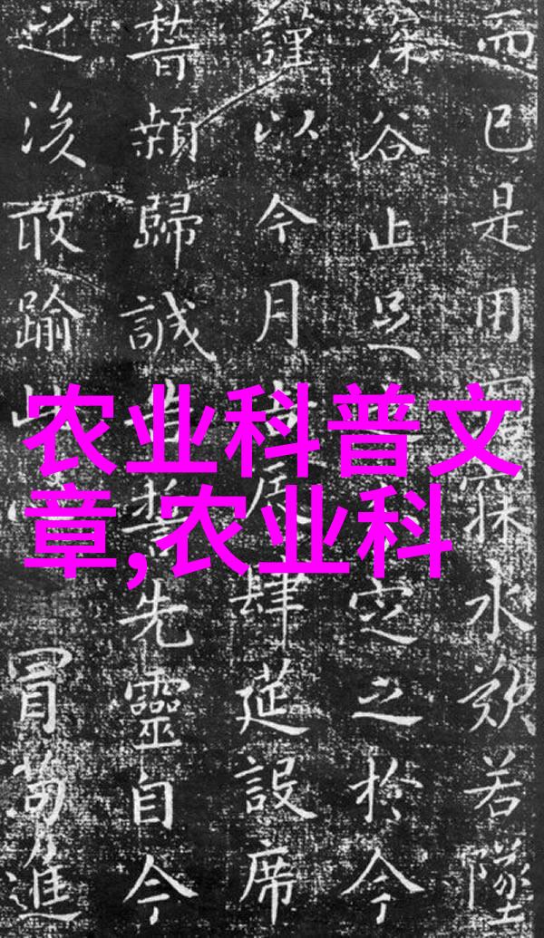 茶香中藏医揭秘名种茶叶的奇效与日常应用