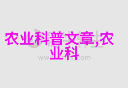 中国有哪些名优绿茶 tea leaves varieties  images排比中国的名优绿茶各具特