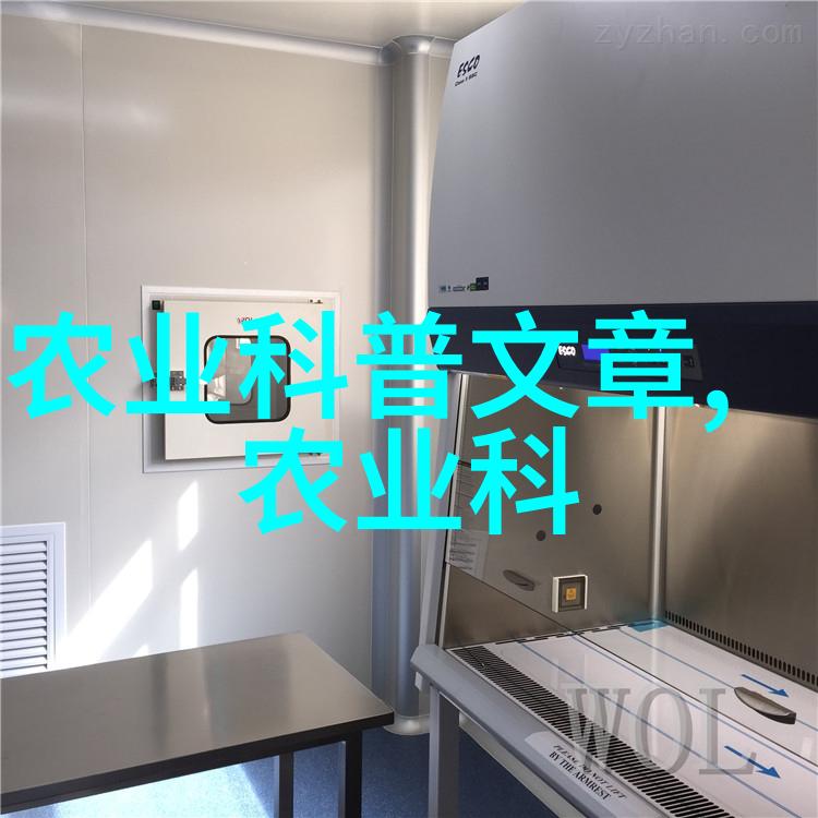 多年生木本花卉的种类与生态适应机制研究