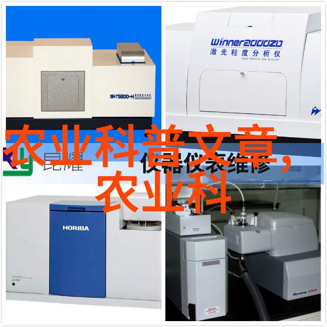 享受丰收之喜八九月份适合种植的大豆及花生知识分享