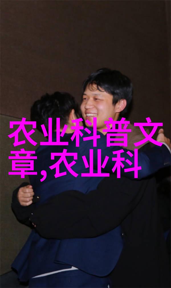 自然美-秋意浓时银杏林中的金黄舞步