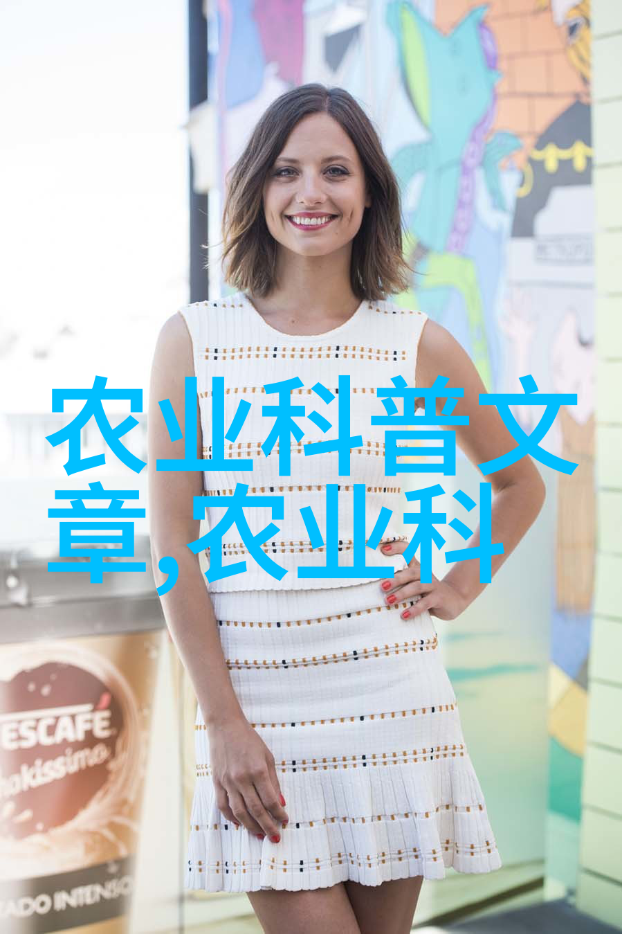 适合我这种懒惰人的果树有哪些