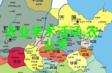 红宝石般醇香白毫金针解锁福建美食中的珍品之一