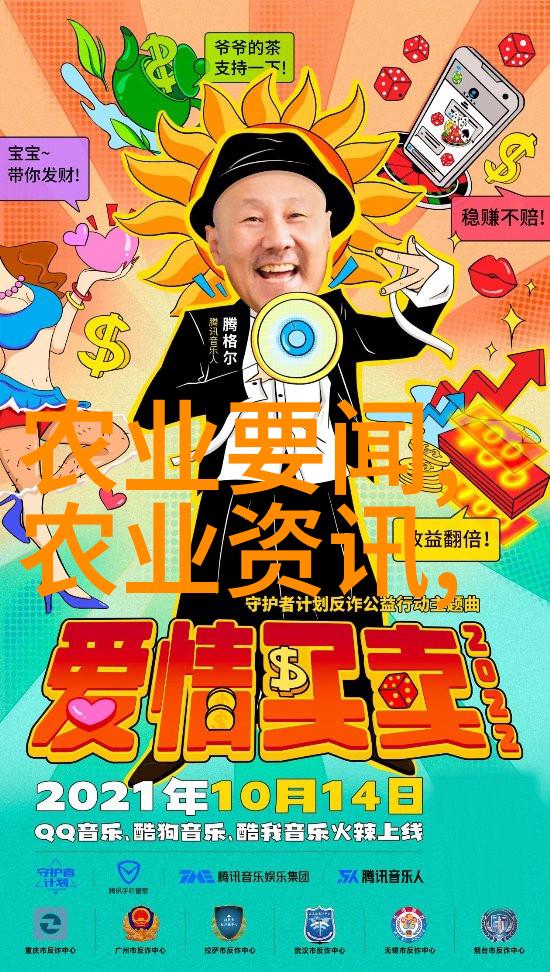 大专就业率高的热门专业数据科学与技术的崛起