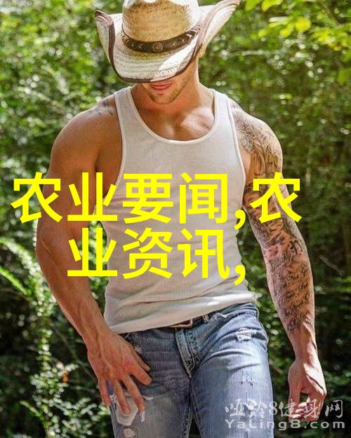 在这片花海中哪一盆栽花卉的图片能让你心生疑问探索这一系列精选花名看看它们是否能解开你的困惑