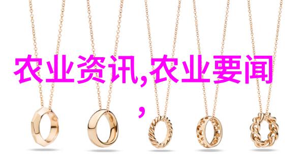 心灵探索-啊英语老师的胸好软揭秘教师之柔情与学生之向往