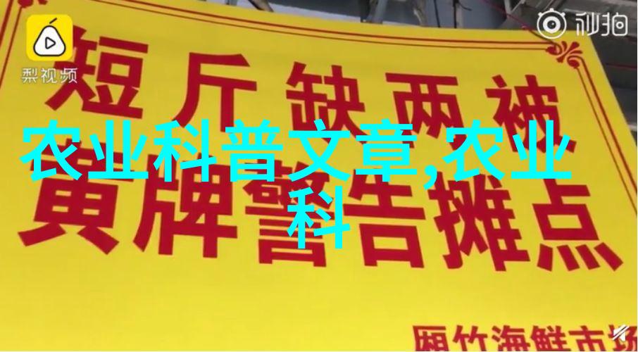 主题你要怎么养出漂亮的文竹来
