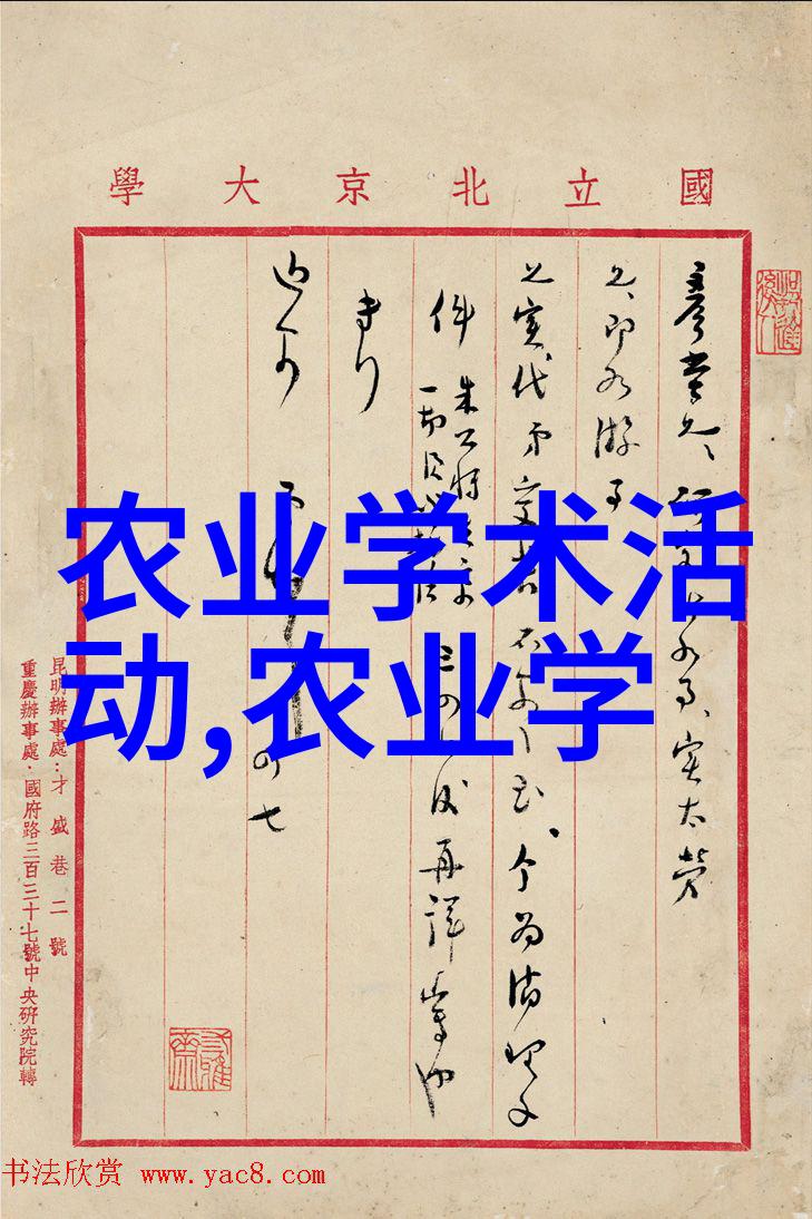 一万元养殖小项目从容院鸡到优质菇类的创富之路