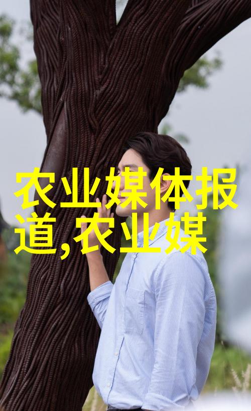 茶叶间奏网织的沉默交响
