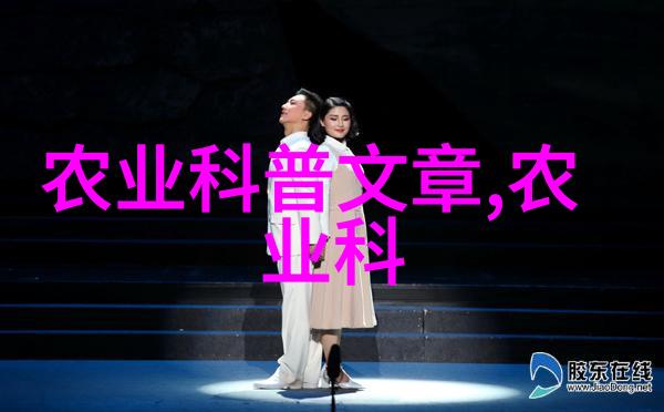 且听凤吟一部融合传统与现代元素的奇幻文学之作