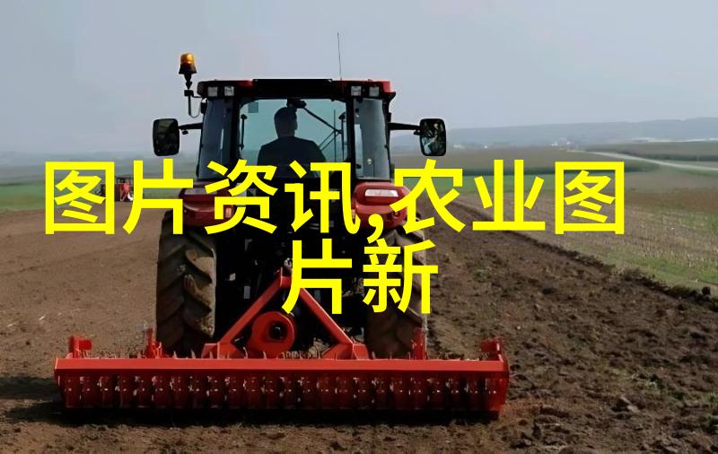 现代养殖业的智慧之窗技术创新与可持续发展的对话