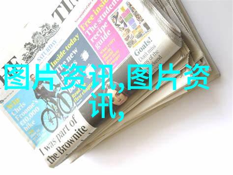 最新招聘广告创作精准目标群体吸引力提升