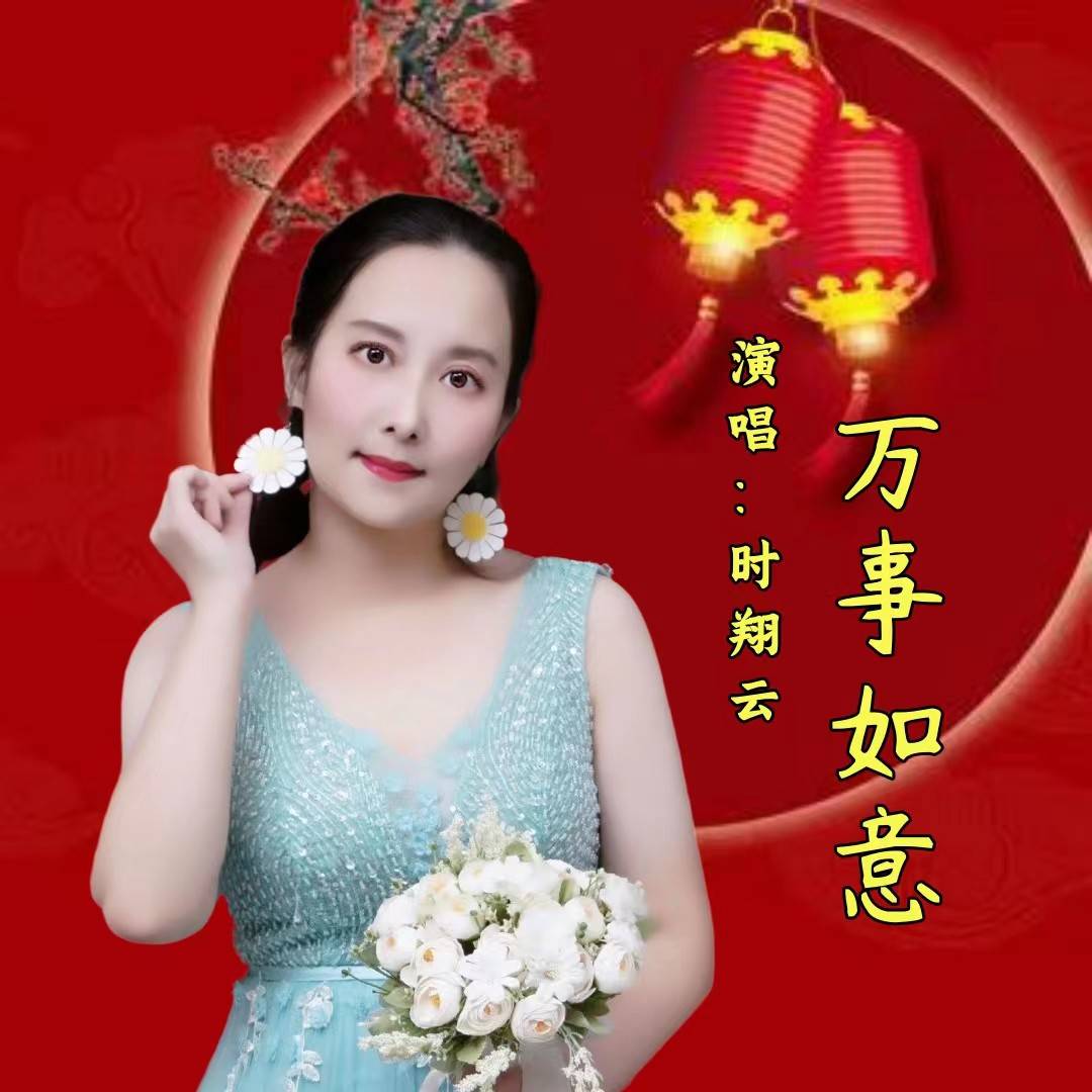 公司寻找药材种植合作-共赢生态企业与农户携手开发中草药产业