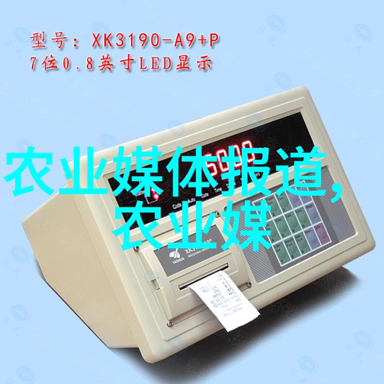 对对于绿色空间设计0537苗木是一个好的选择吗