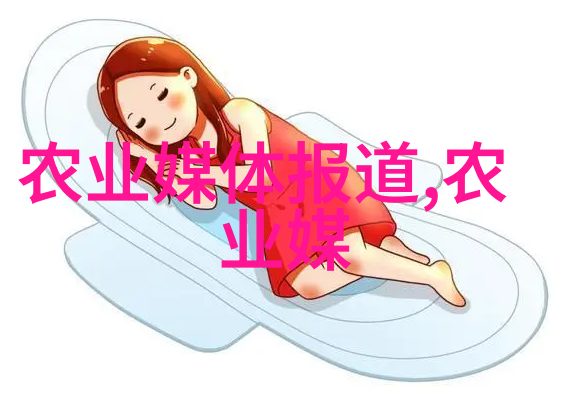 品味天堂揭秘最好种的水果及其诱人魅力